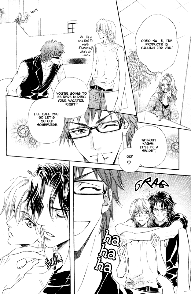 Onozomi no Mama ni Vol. 1 Ch. 3 第11页