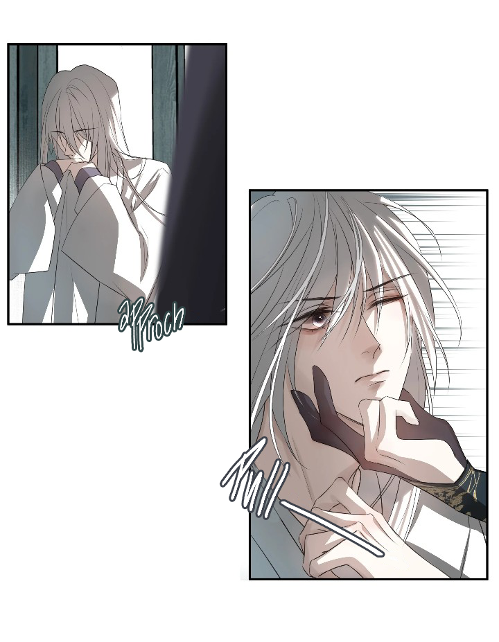 In My Death, I Became My Brother's Regret Ch. 3 第16页
