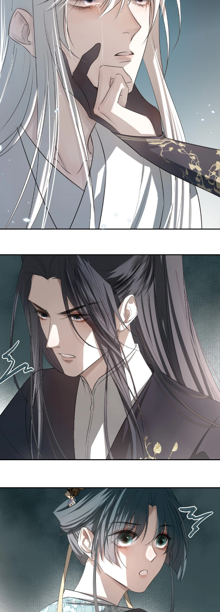 In My Death, I Became My Brother's Regret Ch. 3 第20页