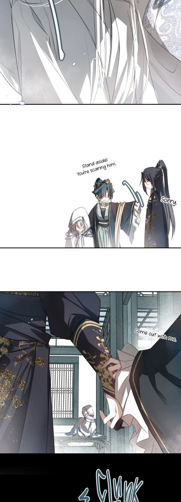 In My Death, I Became My Brother's Regret Ch. 3 第22页