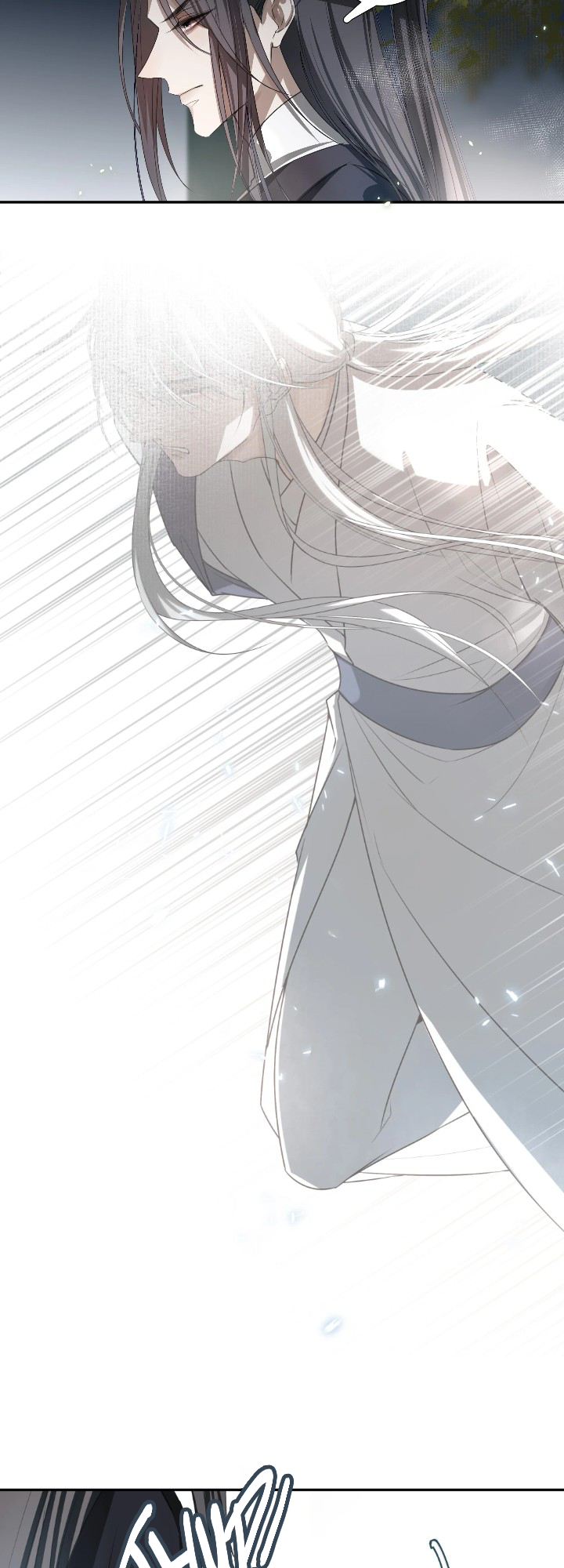 In My Death, I Became My Brother's Regret Ch. 3 第25页