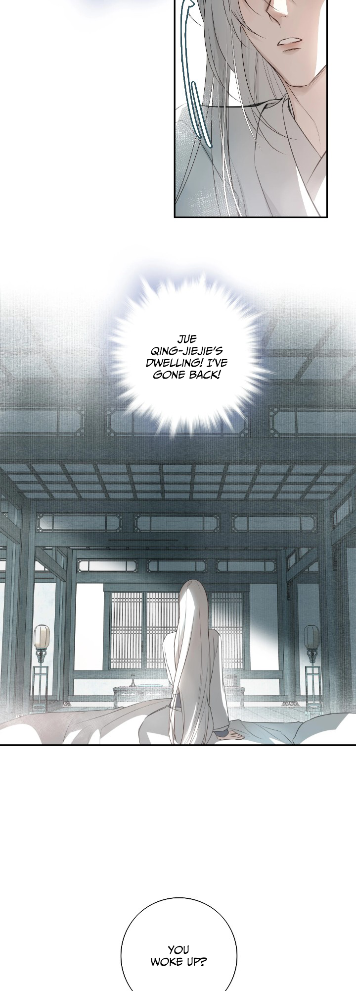 In My Death, I Became My Brother's Regret Ch. 3 第6页