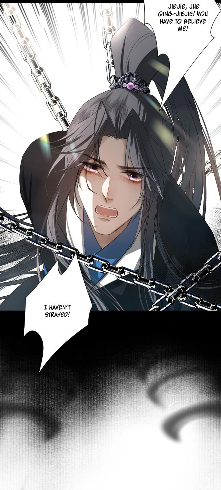 In My Death, I Became My Brother's Regret Ch. 3 第9页