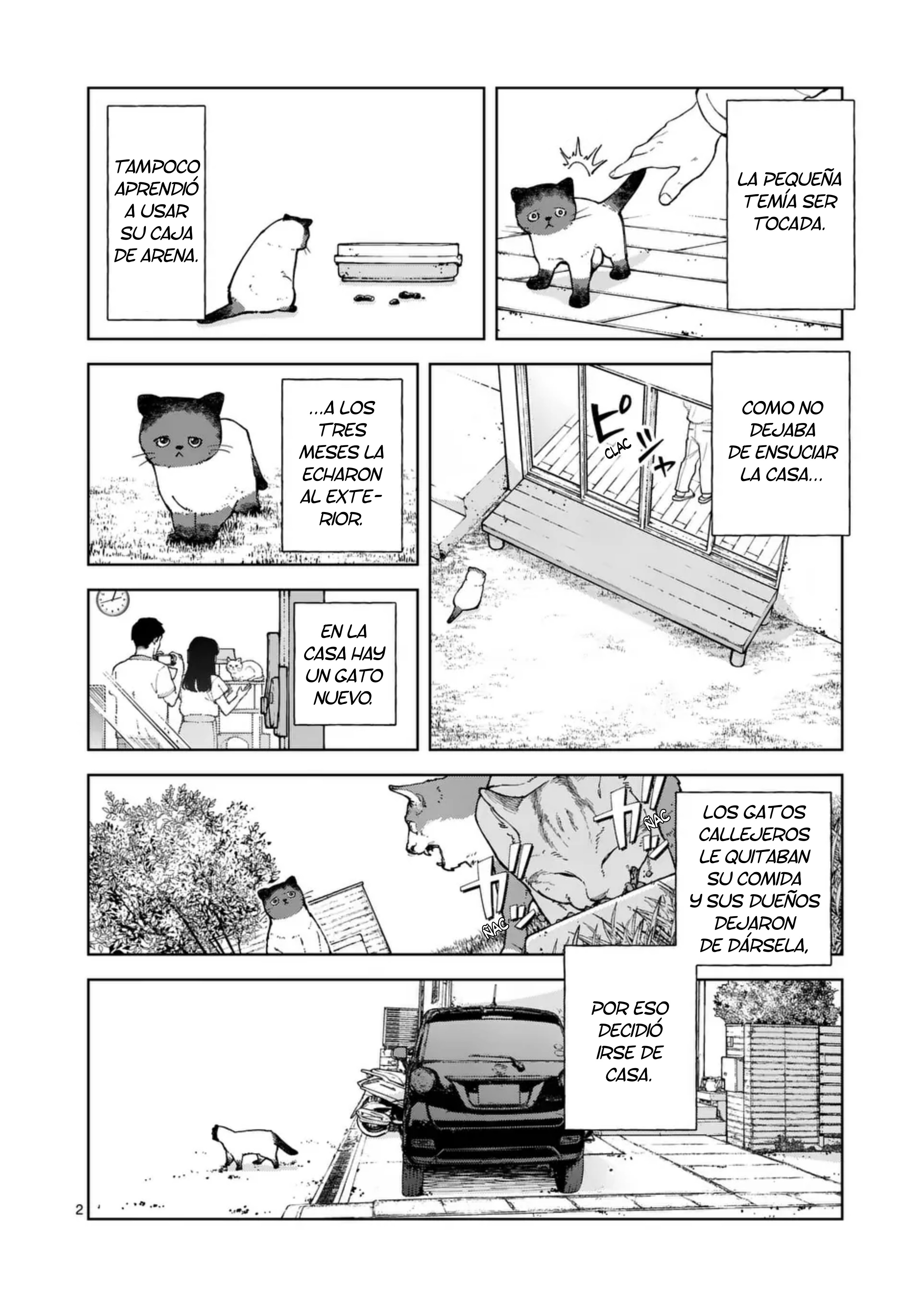 Zenbu Sukutte Yaru 第3页