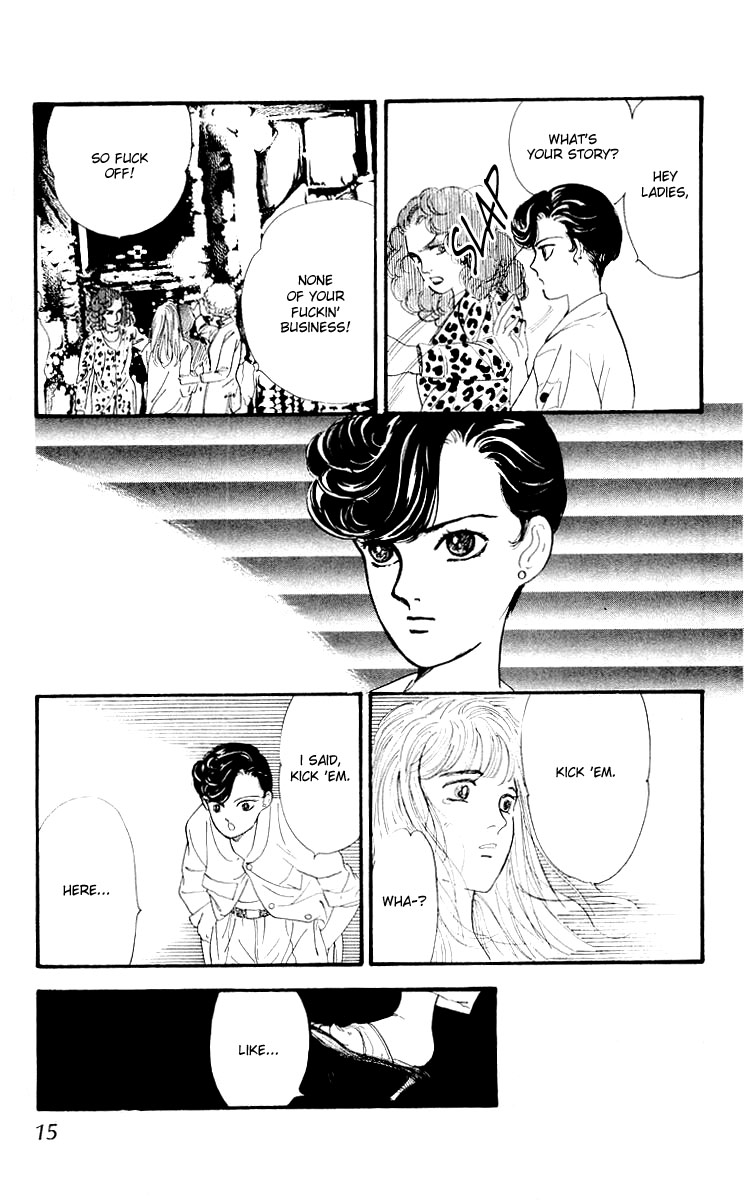 The Glorious Asuka Gang! The New Kabuki Chou Story 第15页