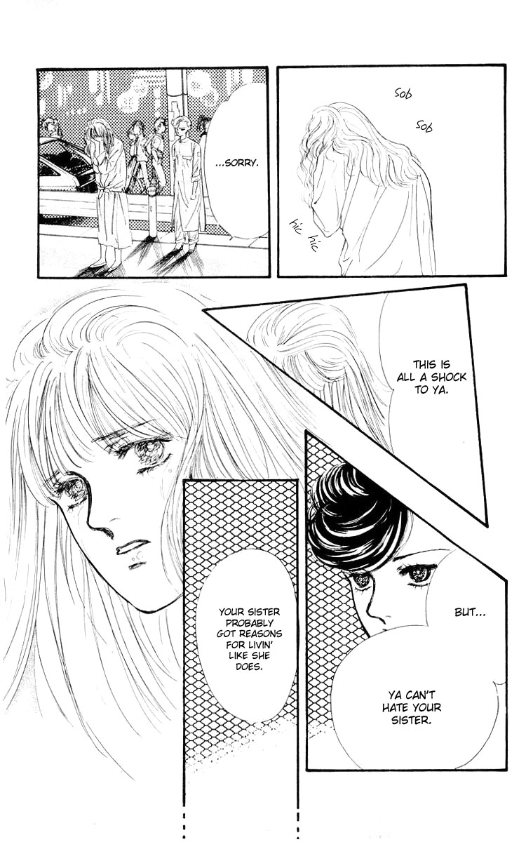 The Glorious Asuka Gang! The New Kabuki Chou Story 第27页
