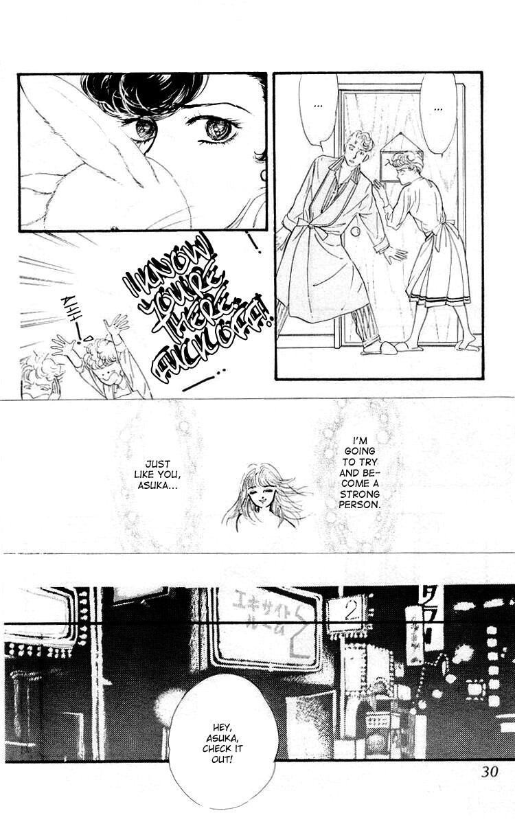 The Glorious Asuka Gang! The New Kabuki Chou Story 第30页