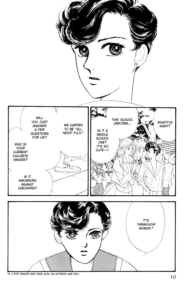 The Glorious Asuka Gang! The New Kabuki Chou Story 第10页
