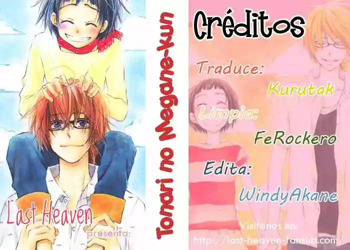Tonari no Megane-kun. Vol. 1 Ch. 1 第1页