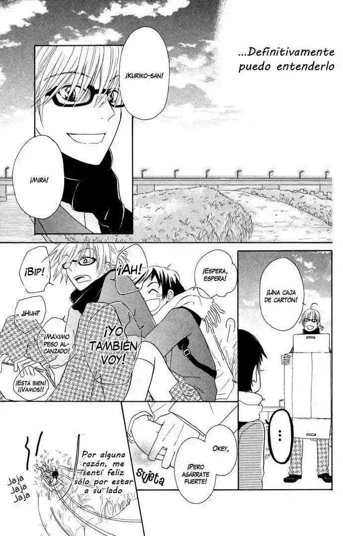 Tonari no Megane-kun. Vol. 1 Ch. 1 第12页