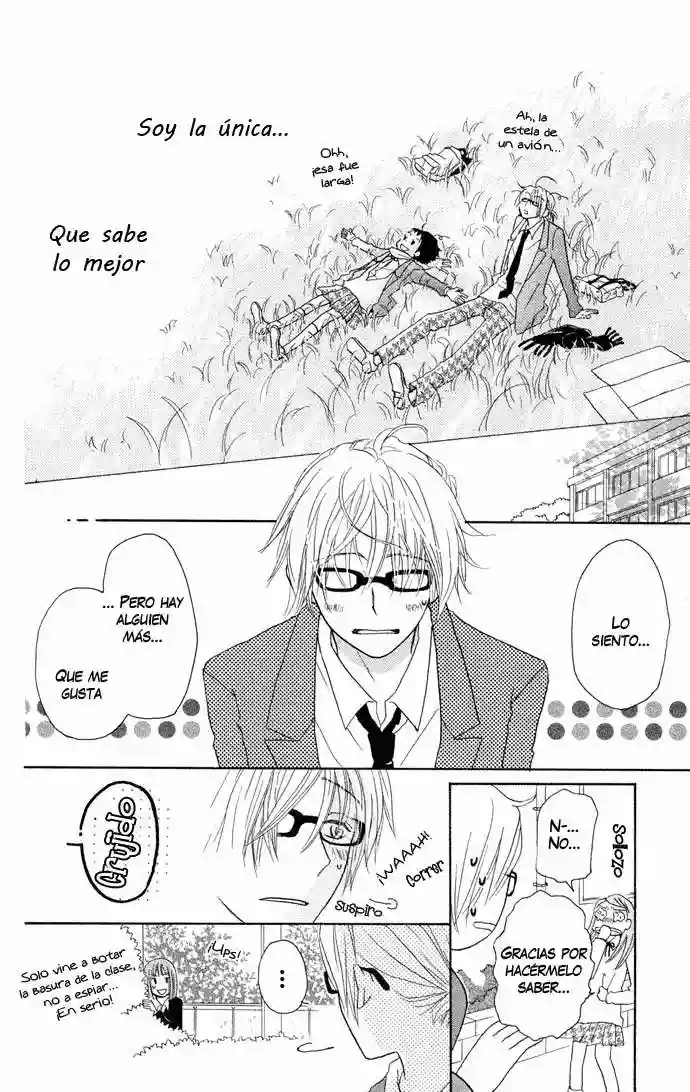 Tonari no Megane-kun. Vol. 1 Ch. 1 第13页