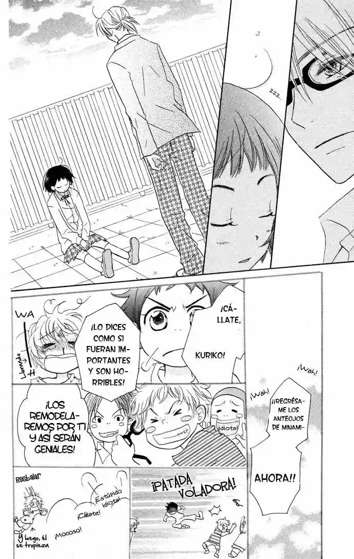 Tonari no Megane-kun. Vol. 1 Ch. 1 第15页