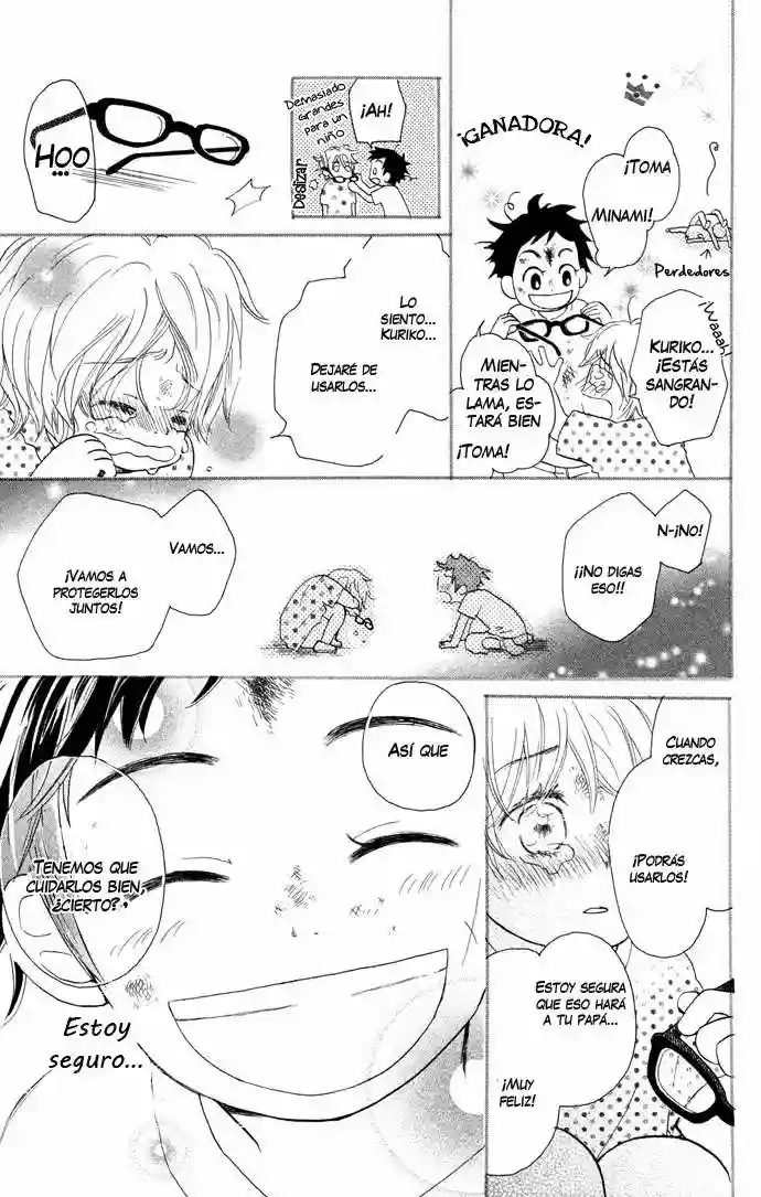 Tonari no Megane-kun. Vol. 1 Ch. 1 第16页