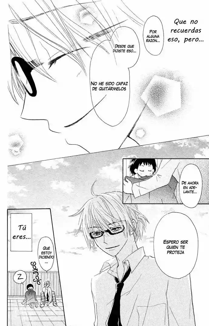 Tonari no Megane-kun. Vol. 1 Ch. 1 第17页