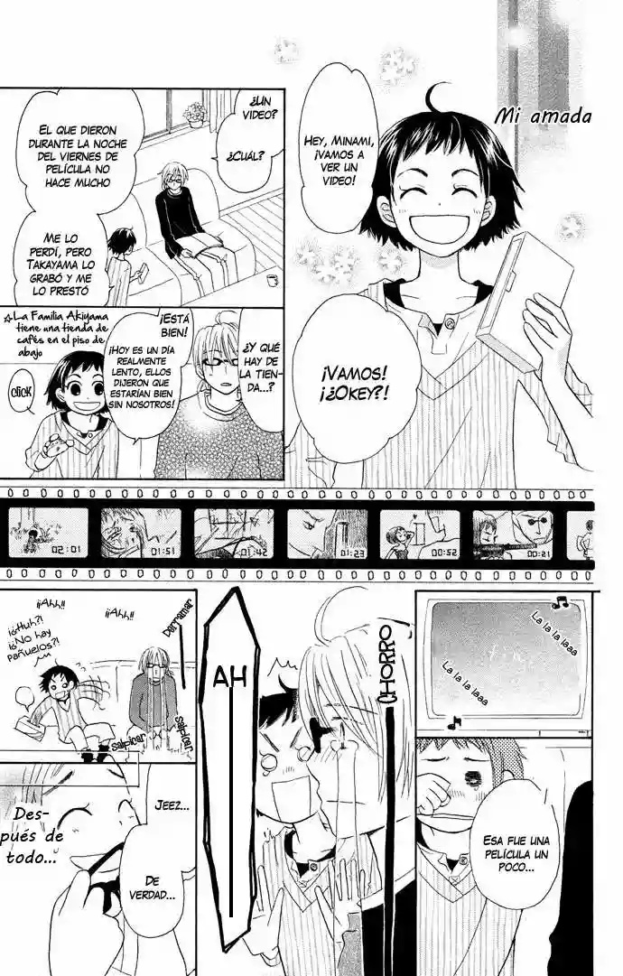 Tonari no Megane-kun. Vol. 1 Ch. 1 第18页