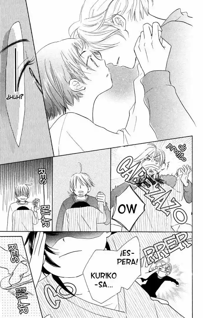 Tonari no Megane-kun. Vol. 1 Ch. 1 第20页