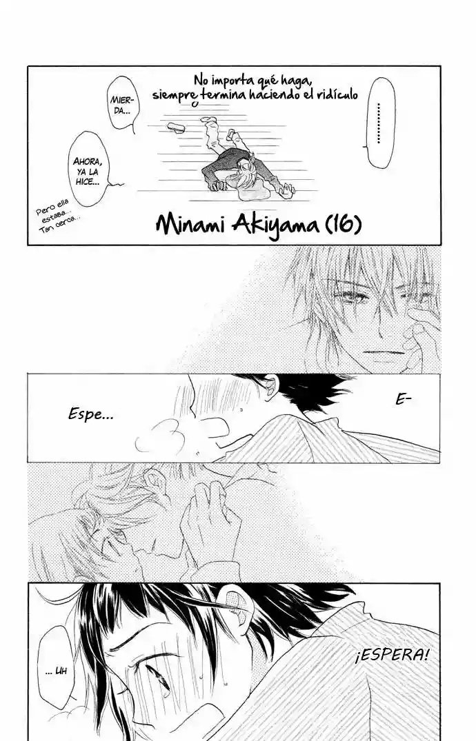 Tonari no Megane-kun. Vol. 1 Ch. 1 第21页