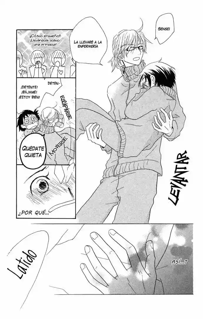 Tonari no Megane-kun. Vol. 1 Ch. 1 第24页