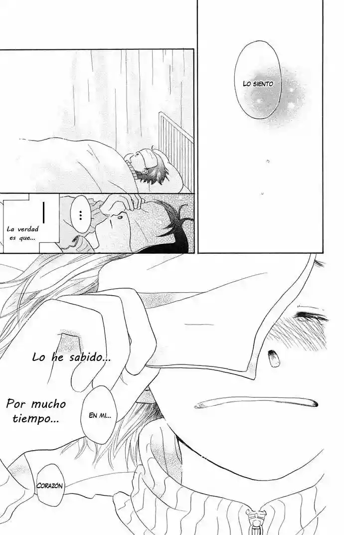 Tonari no Megane-kun. Vol. 1 Ch. 1 第26页