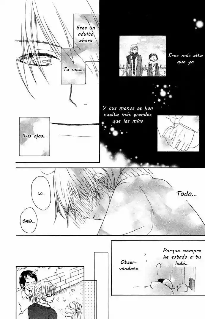 Tonari no Megane-kun. Vol. 1 Ch. 1 第27页