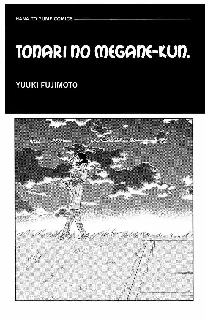 Tonari no Megane-kun. Vol. 1 Ch. 1 第4页