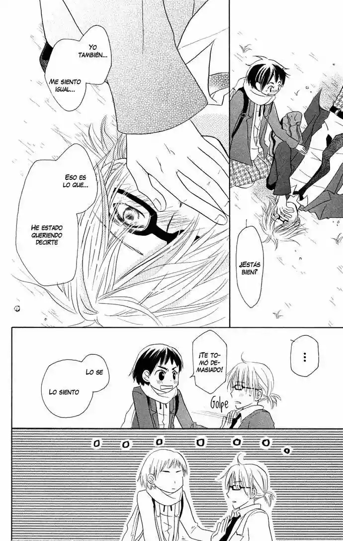 Tonari no Megane-kun. Vol. 1 Ch. 1 第32页