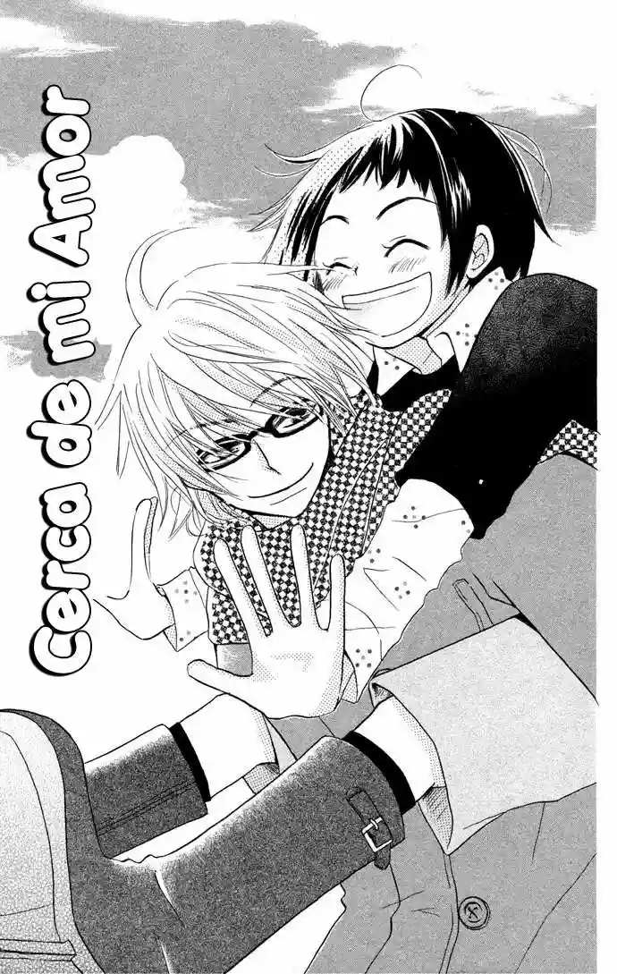 Tonari no Megane-kun. Vol. 1 Ch. 1 第8页