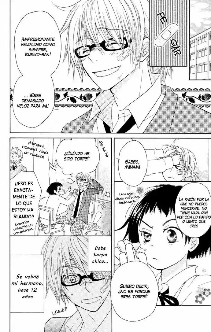 Tonari no Megane-kun. Vol. 1 Ch. 1 第9页