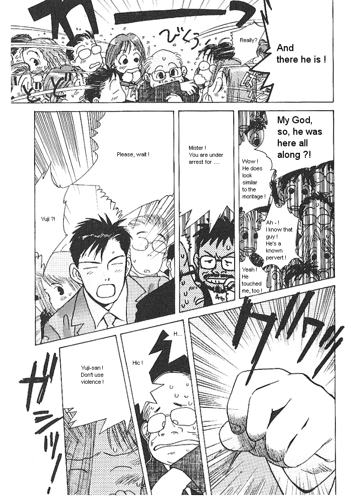Ii Hito. - For New Natural Life Vol. 1 Ch. 6 第11页