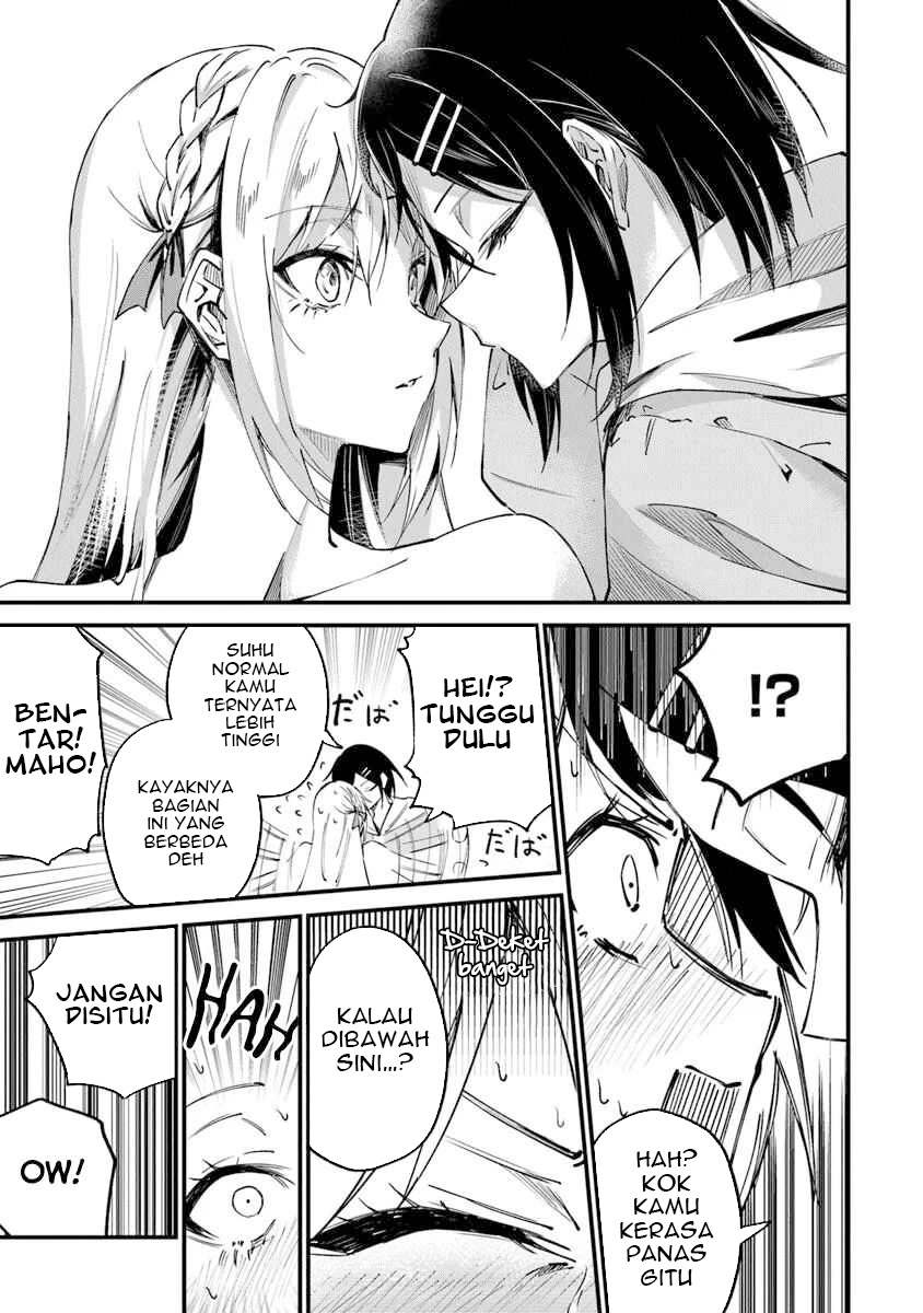 Home Center-goto Yobidasareta Watashi no Daimeikyuu Renovation! Ch. 2.1 第16页