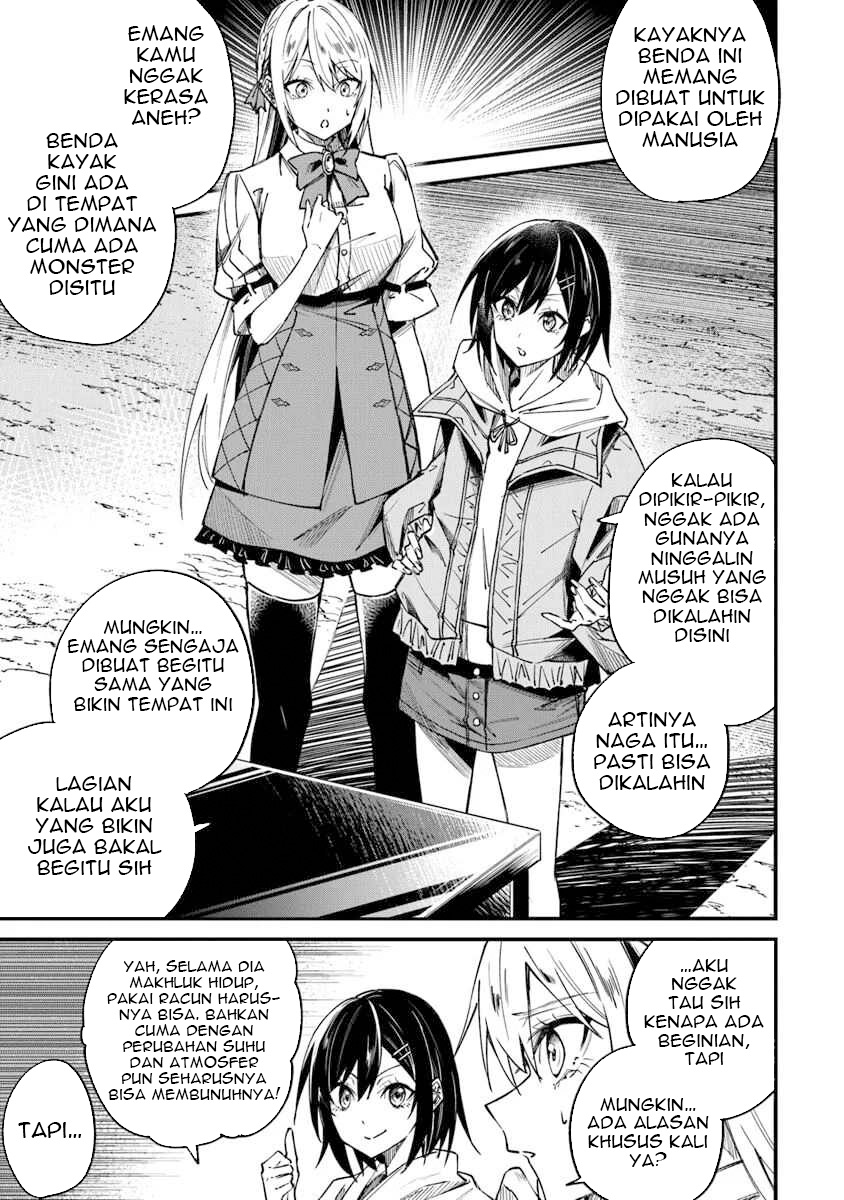 Home Center-goto Yobidasareta Watashi no Daimeikyuu Renovation! Ch. 2.1 第18页