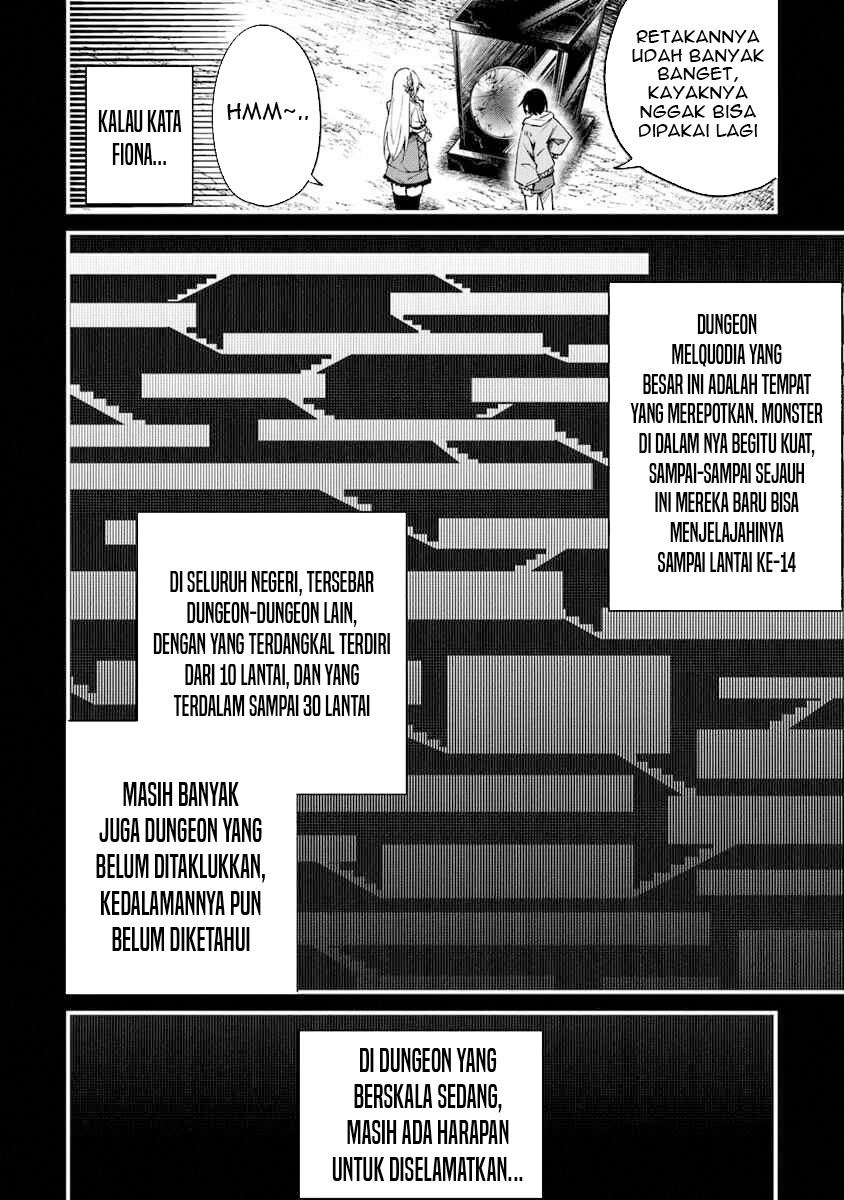 Home Center-goto Yobidasareta Watashi no Daimeikyuu Renovation! Ch. 2.1 第5页