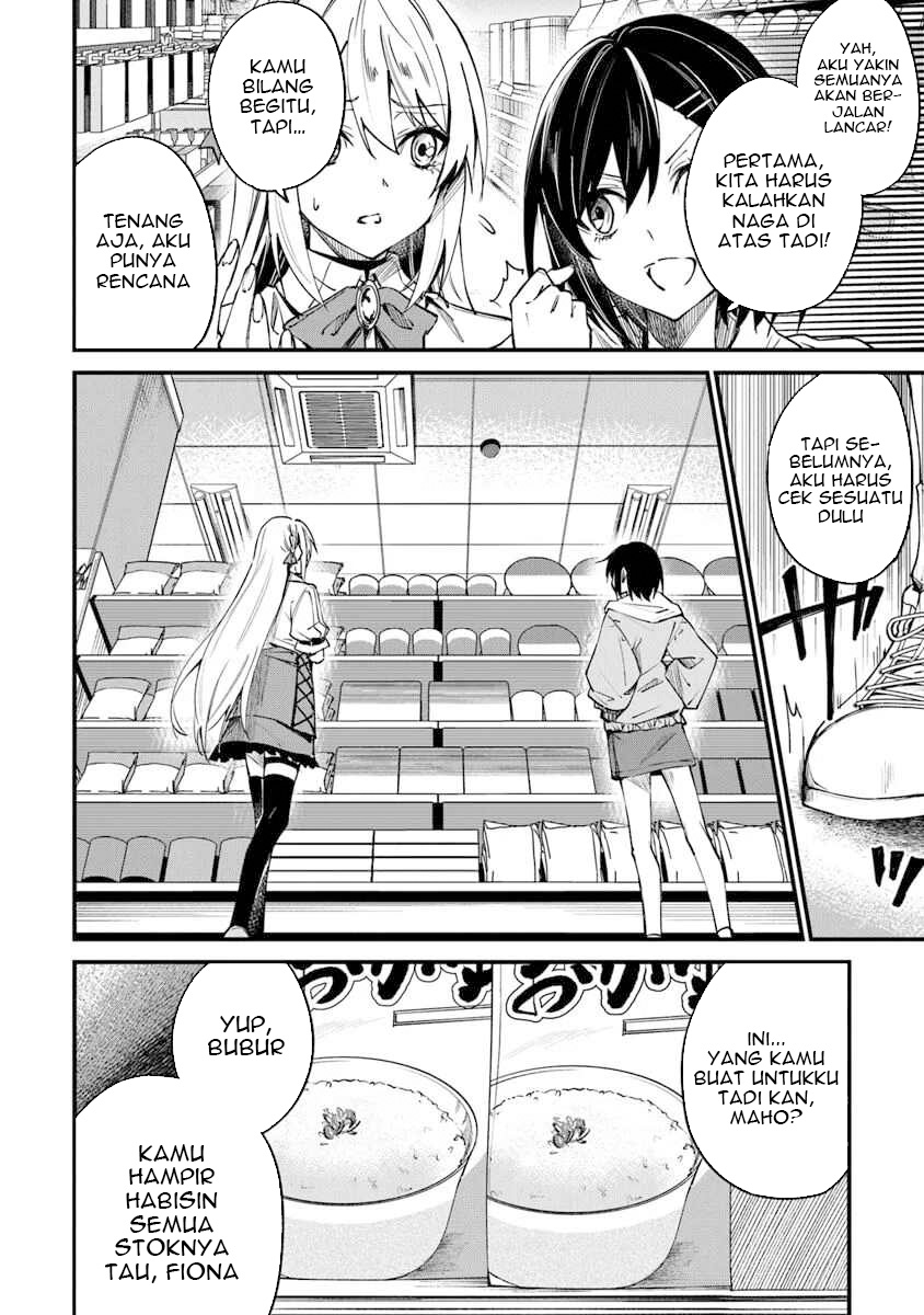 Home Center-goto Yobidasareta Watashi no Daimeikyuu Renovation! Ch. 2.1 第7页
