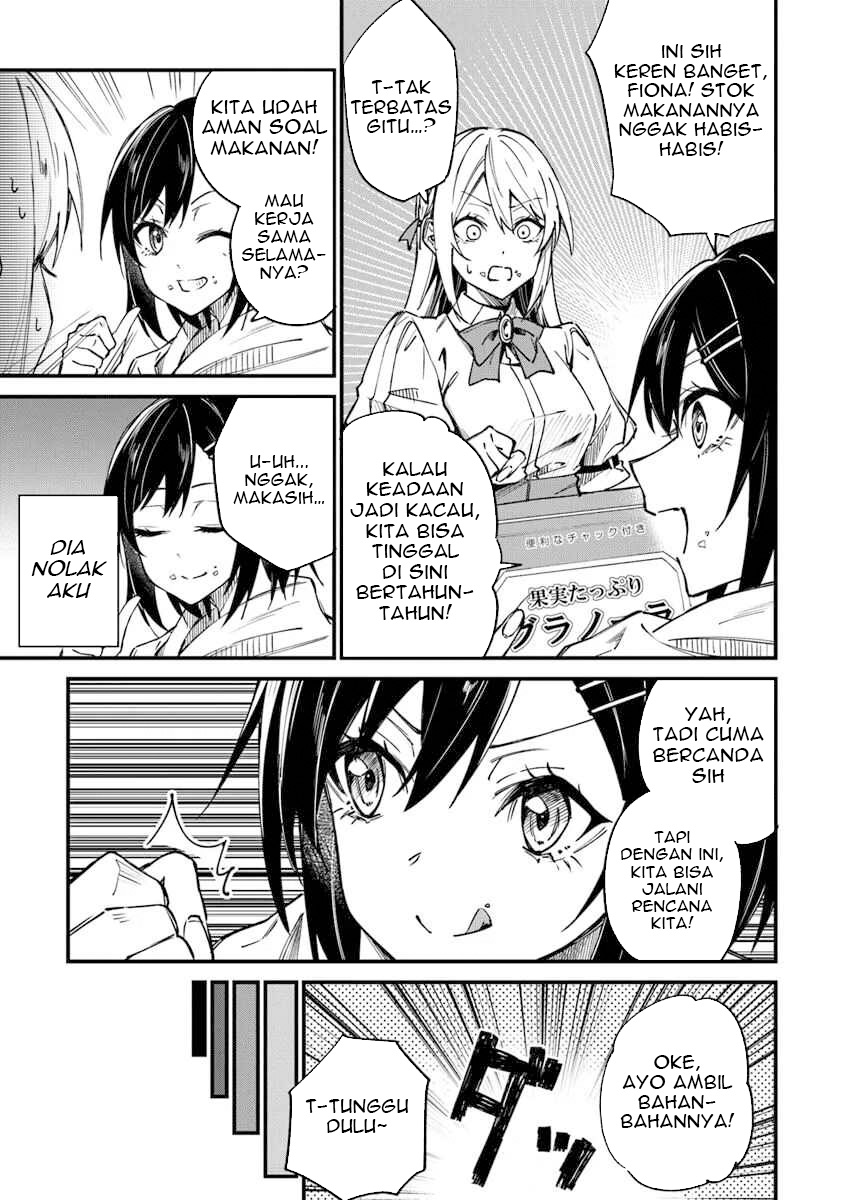 Home Center-goto Yobidasareta Watashi no Daimeikyuu Renovation! Ch. 2.1 第10页