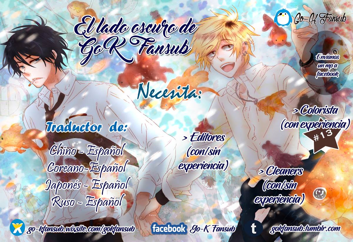 Sweet Blood Ch. 2 第11页