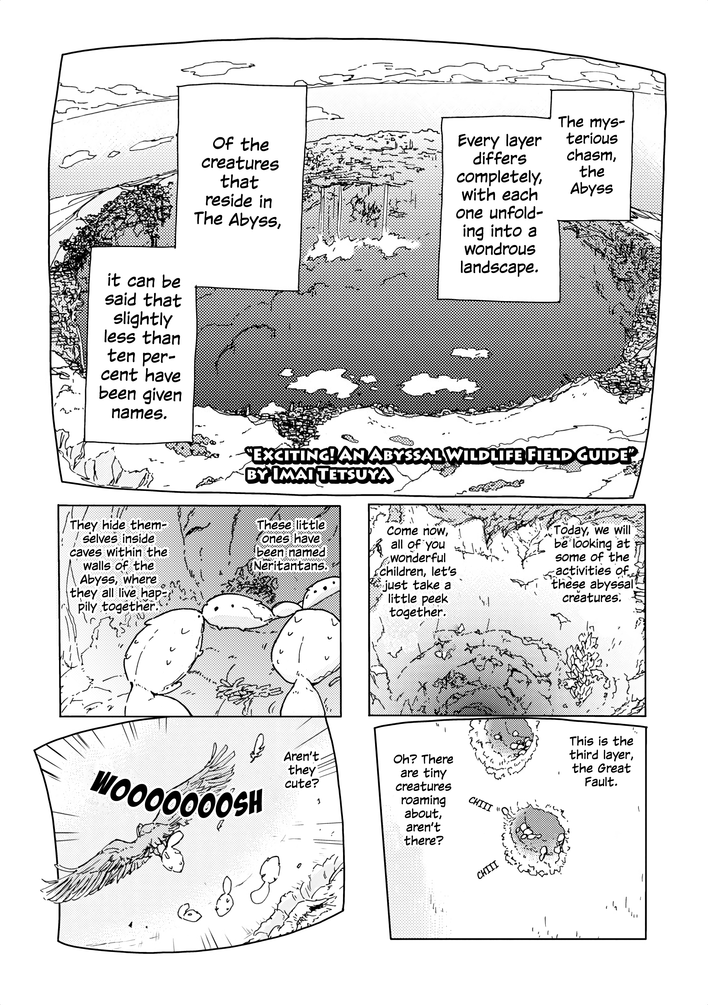 Made in Abyss Official Anthology Exciting! An Abyssal Wildlife Field Guide (by Imai Tetsuya) 第1页