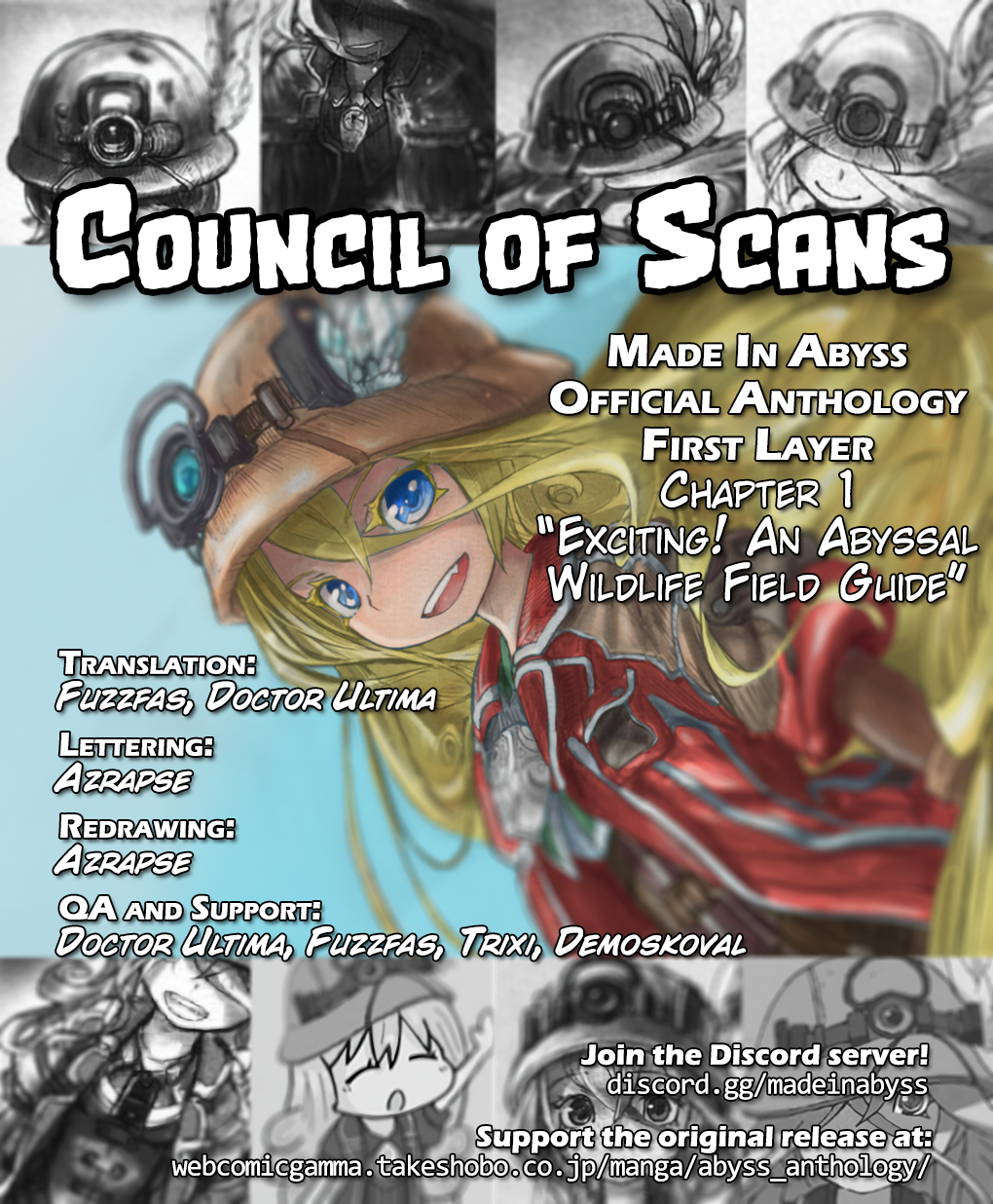 Made in Abyss Official Anthology Exciting! An Abyssal Wildlife Field Guide (by Imai Tetsuya) 第8页