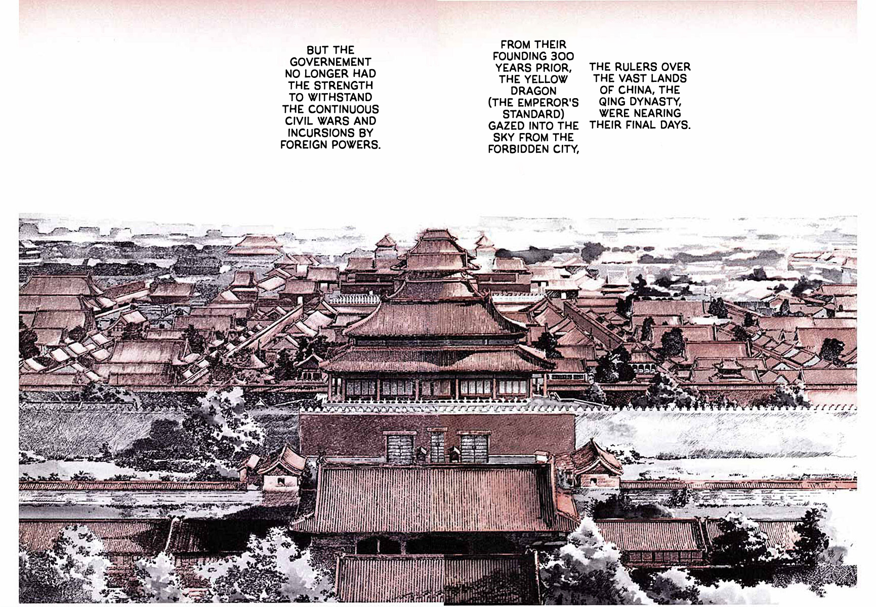 Ryuu: Ron Takase Beniko 第17页
