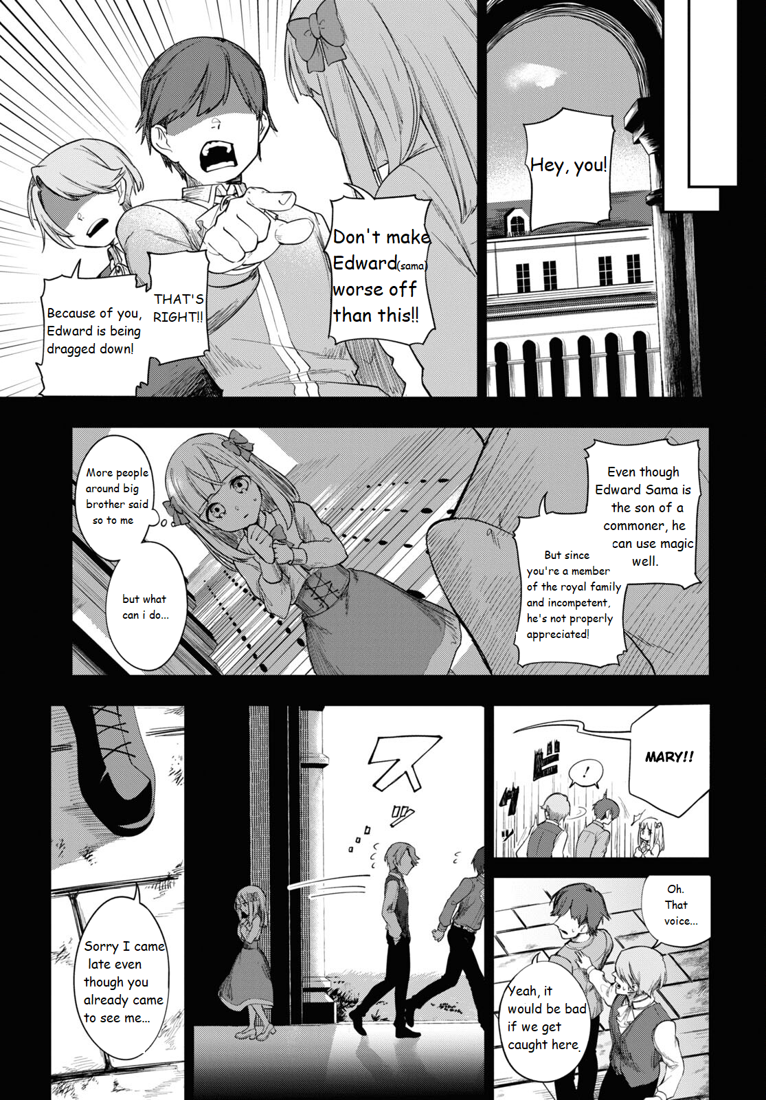 Senketsu Oujo, Minna Korosu Vol. 1 Ch. 1 第11页