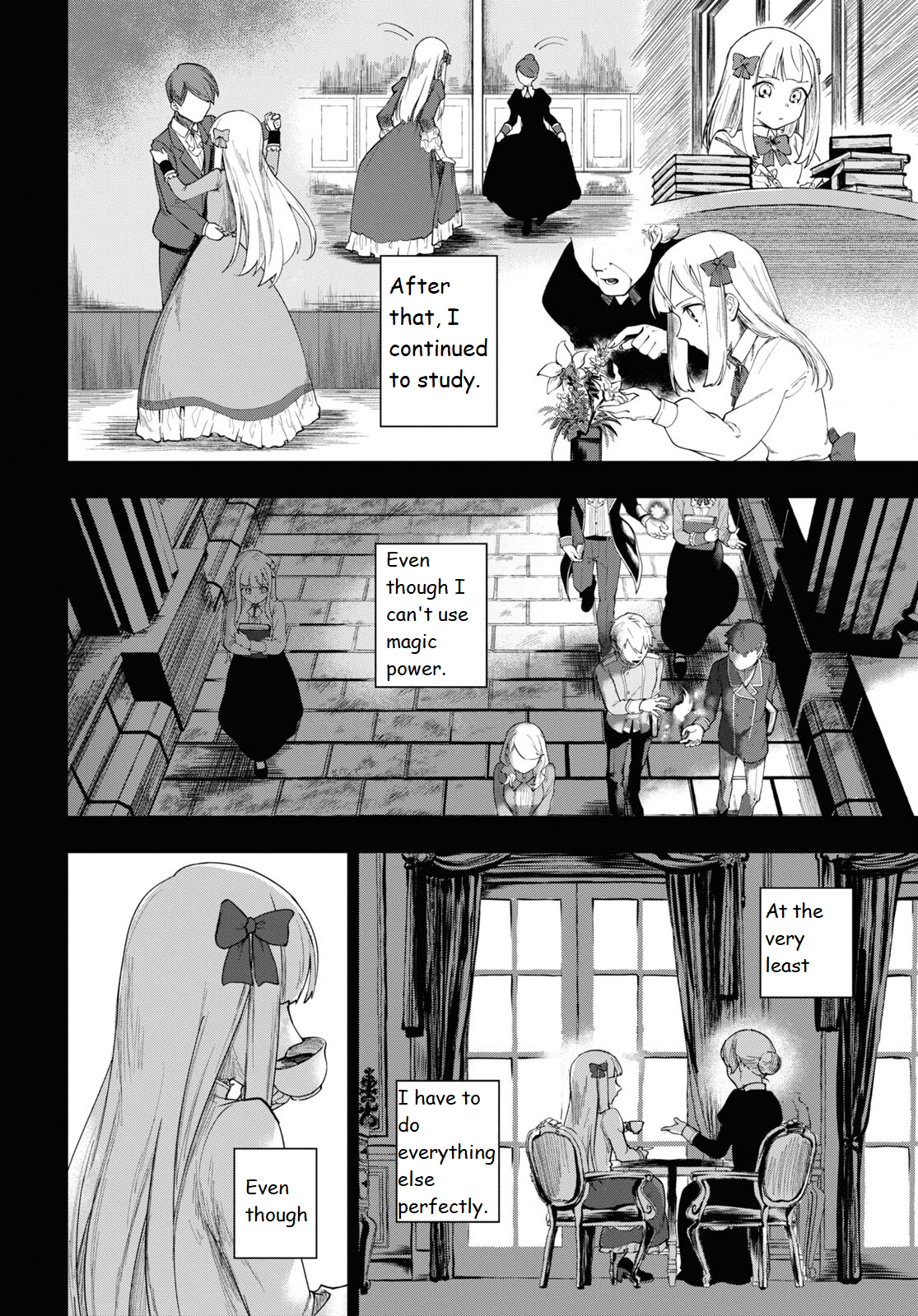Senketsu Oujo, Minna Korosu Vol. 1 Ch. 1 第16页