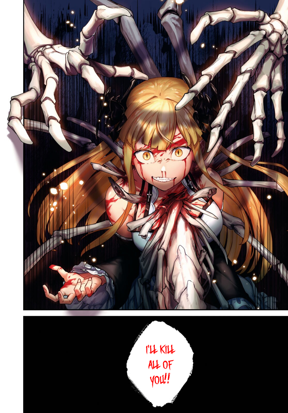 Senketsu Oujo, Minna Korosu 第4页