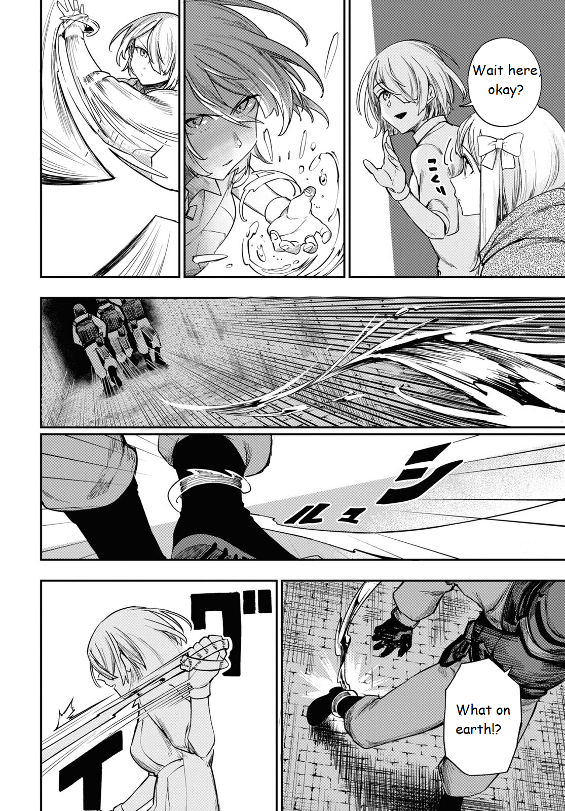 Senketsu Oujo, Minna Korosu Vol. 1 Ch. 1 第41页