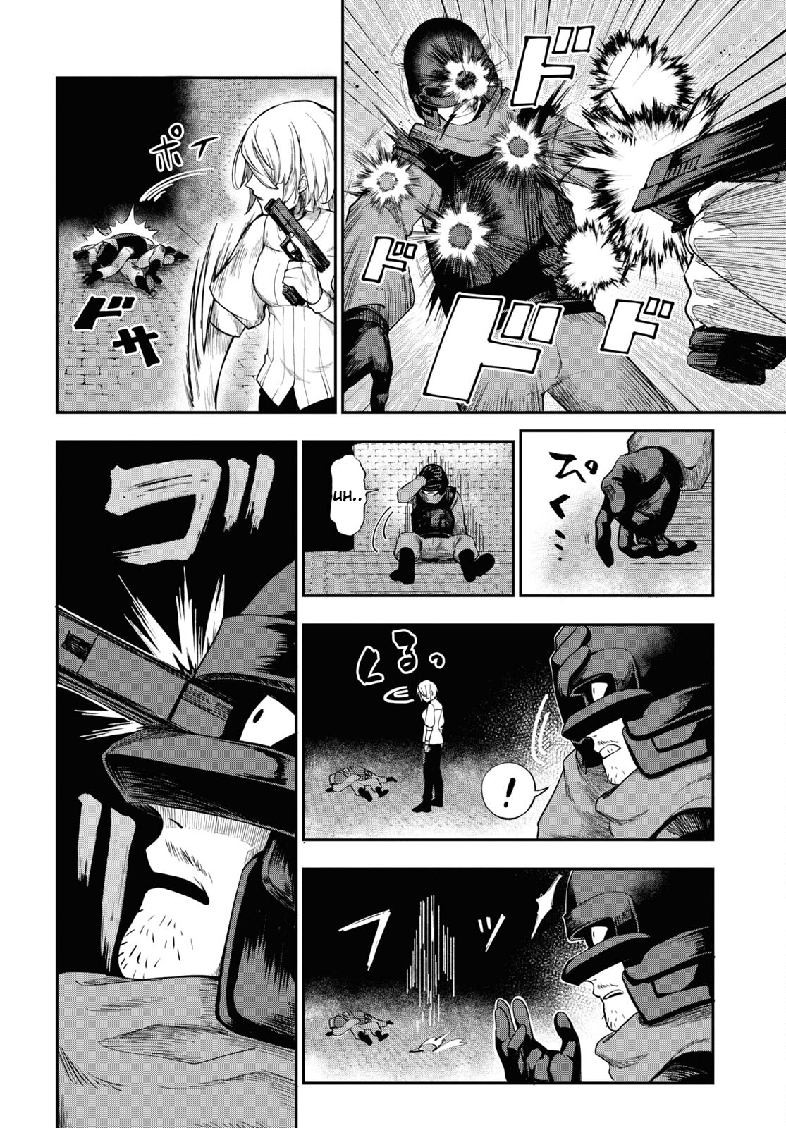 Senketsu Oujo, Minna Korosu Vol. 1 Ch. 1 第45页