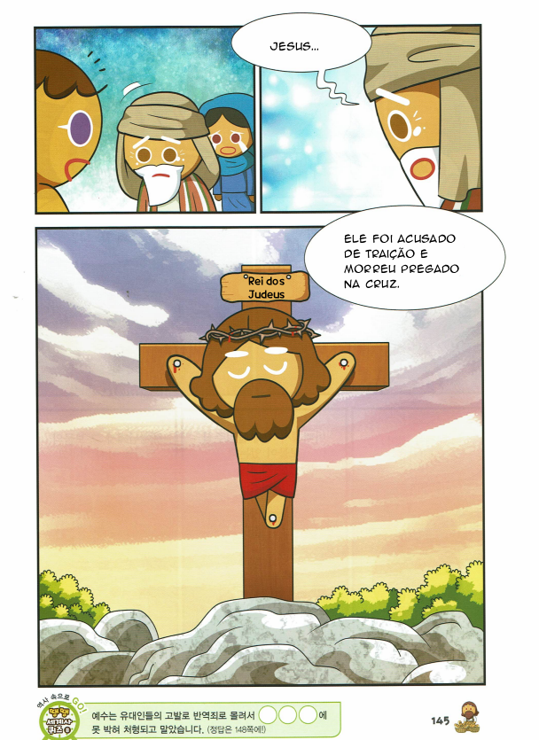 Cookie Run World History O Surgimento do Cristianismo 第13页