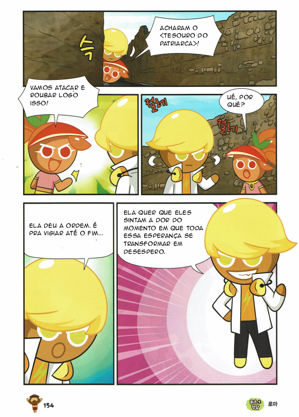 Cookie Run World History O Surgimento do Cristianismo 第22页