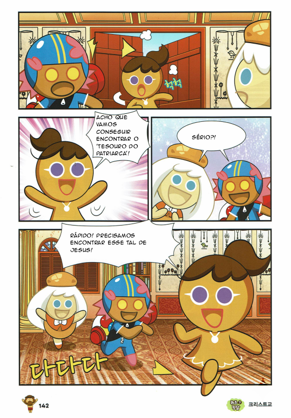 Cookie Run World History O Surgimento do Cristianismo 第10页
