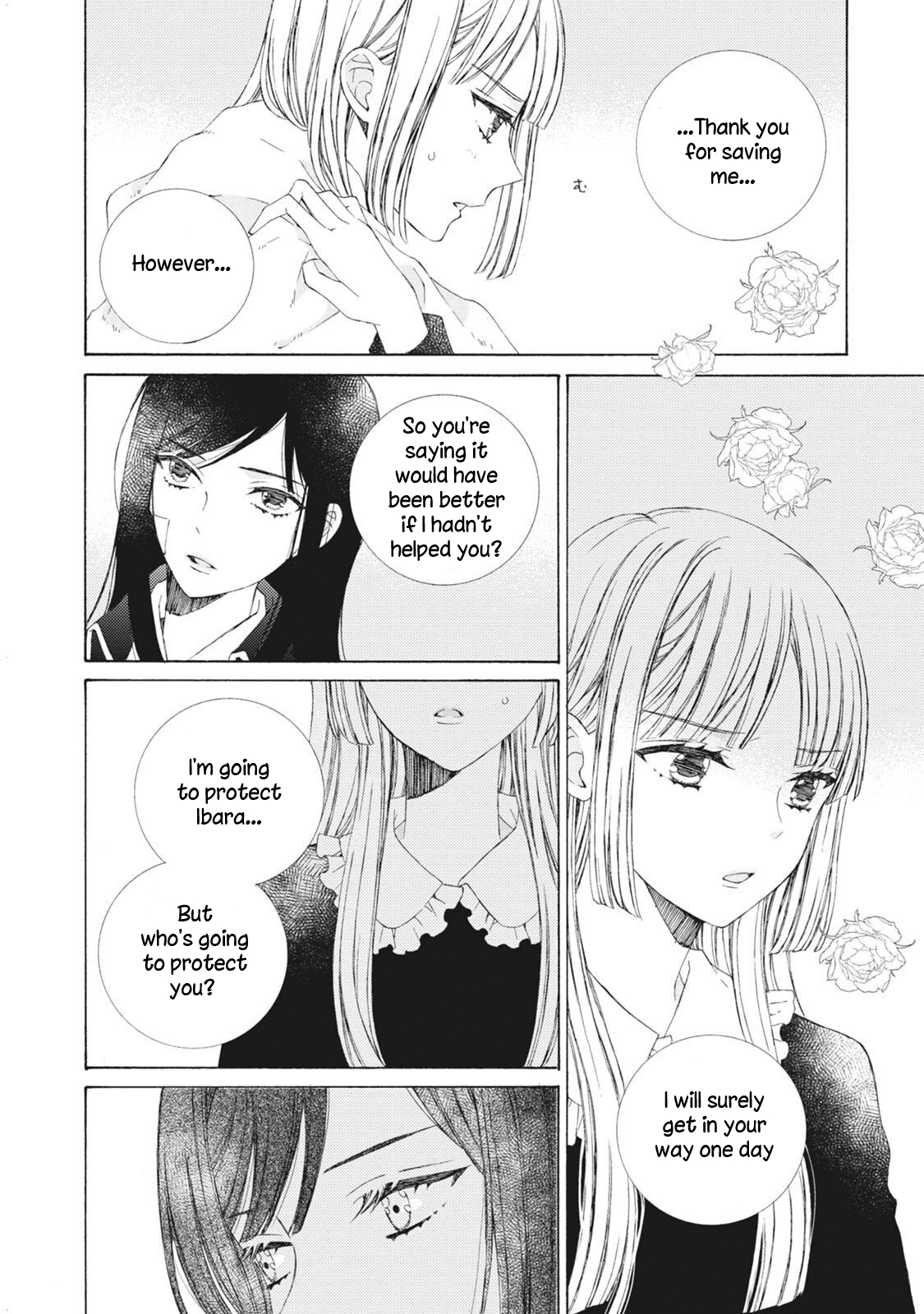 Kemono to Waltz Why am I 第14页