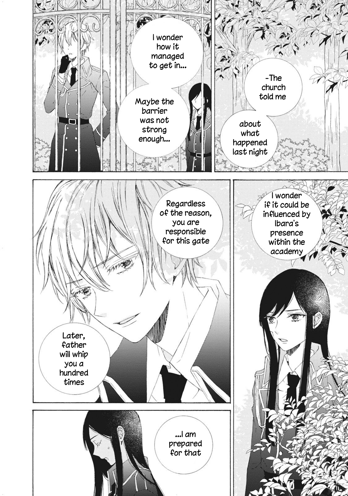 Kemono to Waltz Why am I 第18页
