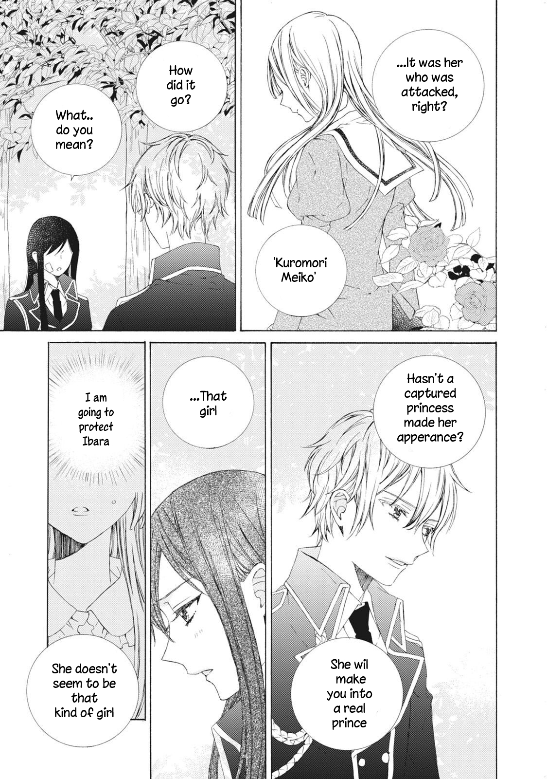 Kemono to Waltz Why am I 第19页