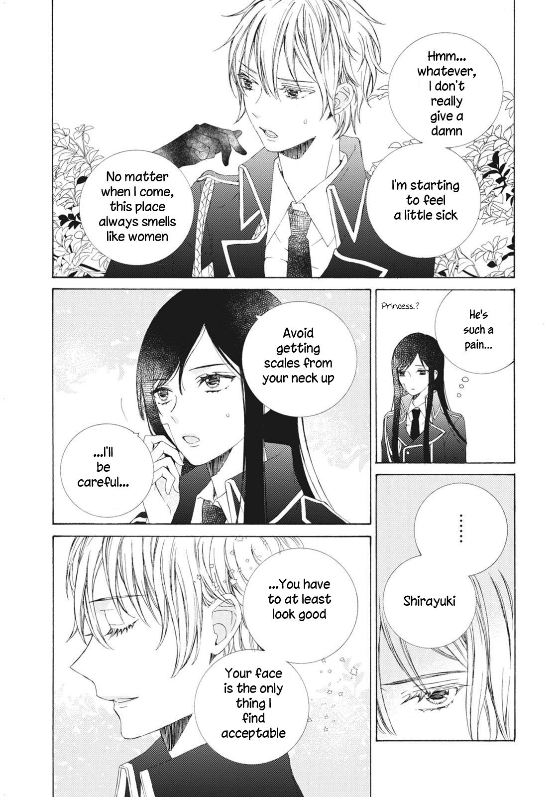 Kemono to Waltz Why am I 第20页